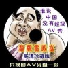 免费香港资料大全最新版本